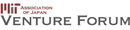 日本MITベンチャーフォーラム